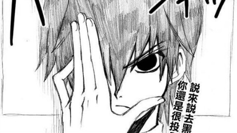 【Lex】被称为脱宅神作的漫画